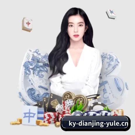 开云电竞 APP